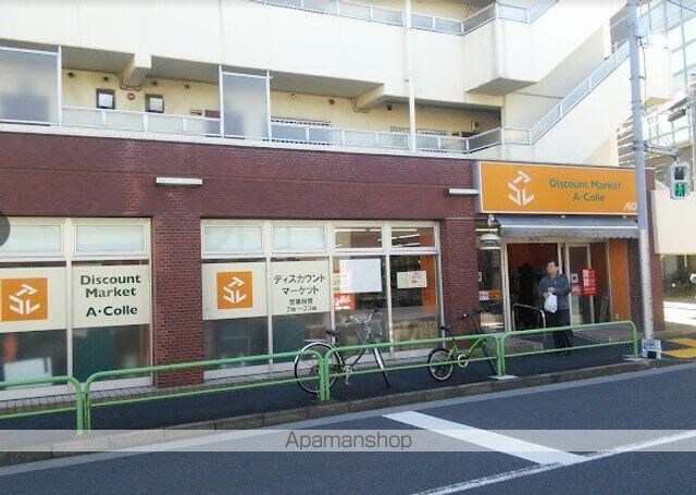 クレイノ葵芳　２号館[1K/24.34m2]の周辺5