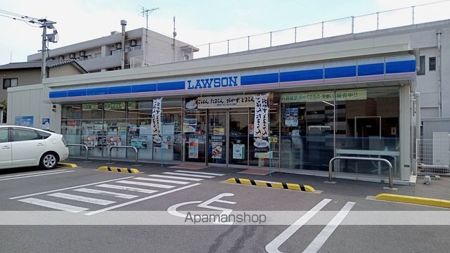 サンライズ井尻南の周辺写真
