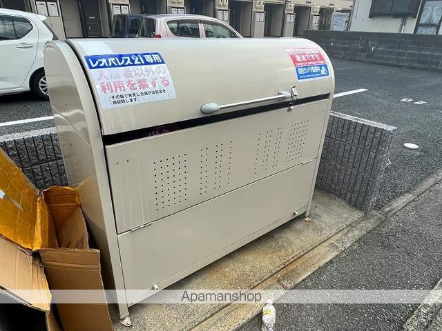 レオパレスHIRO清末のその他写真