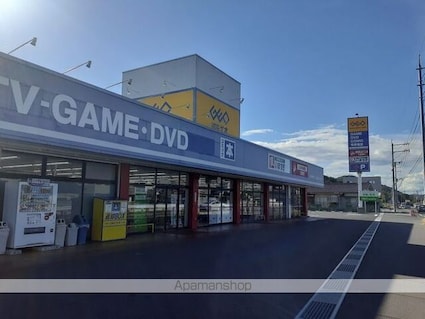 ウィステリア・メドウ[1LDK/39.17m2]の周辺2