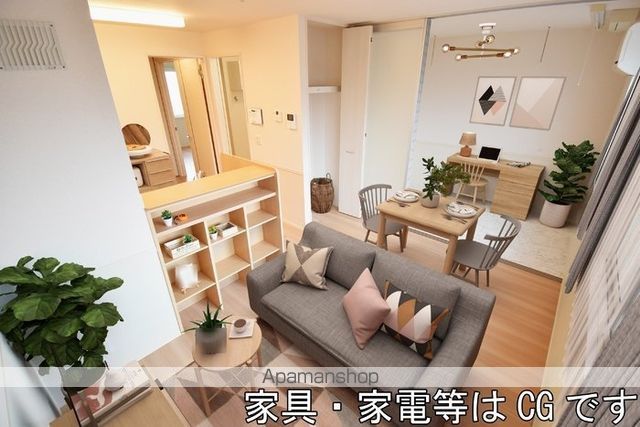セジュール雅 A棟の内装写真