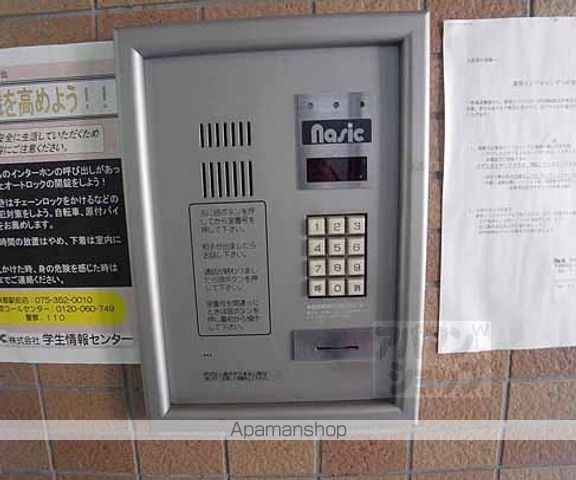 プリマード御陵の内装写真