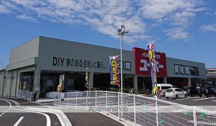 岡山県倉敷市浜町２丁目[1K/30.25m2]の周辺5