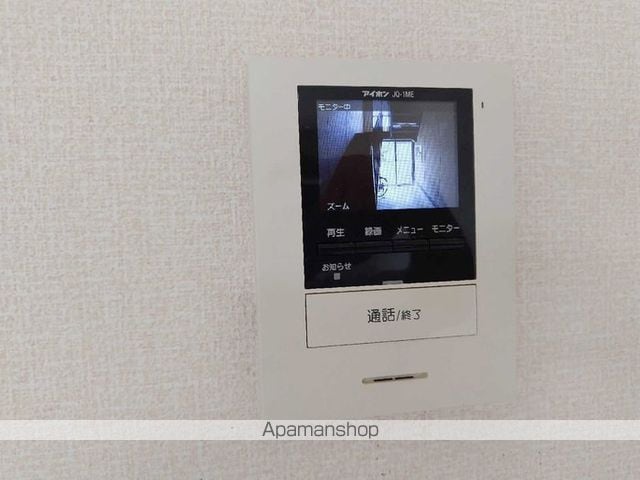 グリーンパーク泉 Cの内装写真