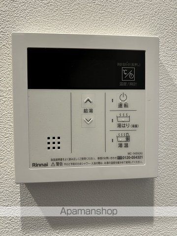 フォームの内装写真