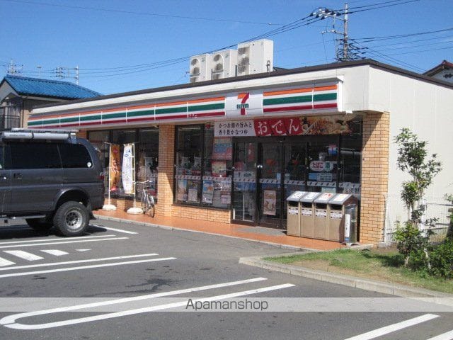 サンハイツ富士見B棟の周辺写真
