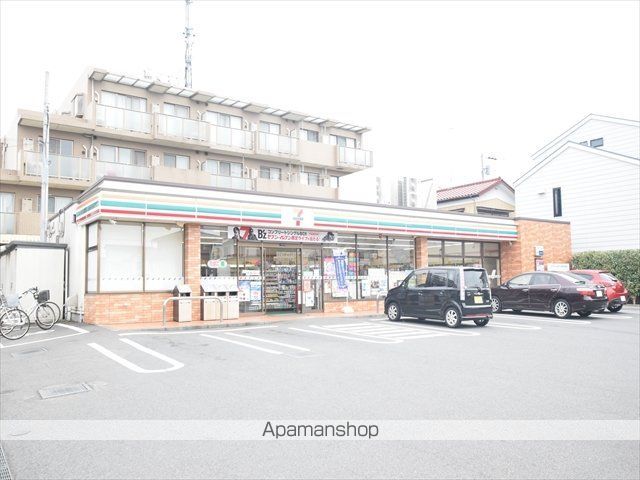 第3マンションオリトの周辺写真