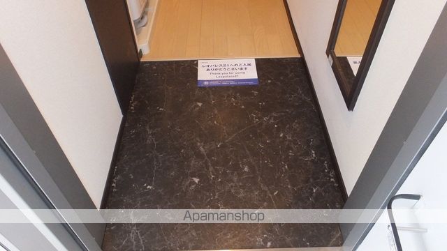 レオネクスト甲南山手の内装写真