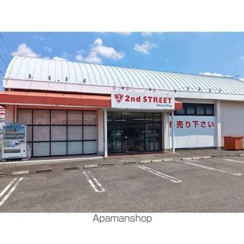アーバンドエル柏原の周辺写真