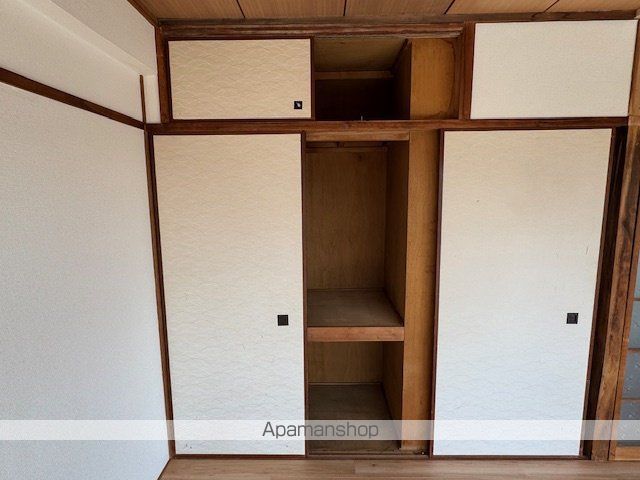 米良ビルの内装写真