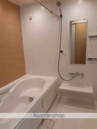 アリエッタ　オカ[1LDK/50.03m2]のバス