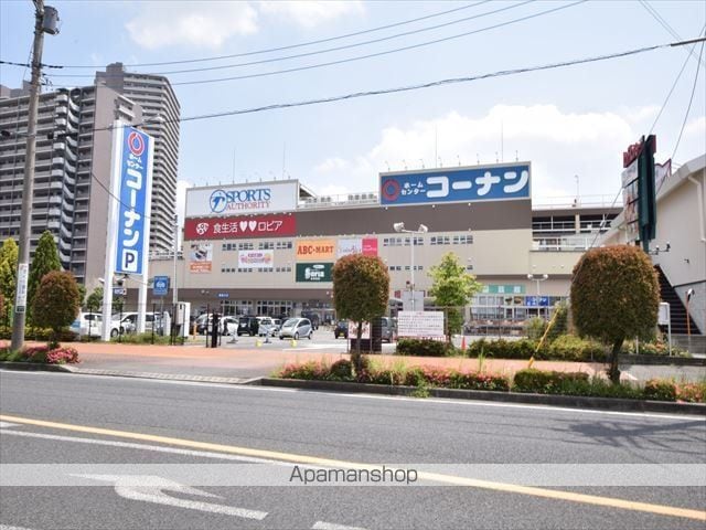 セシルコート橋本の周辺写真