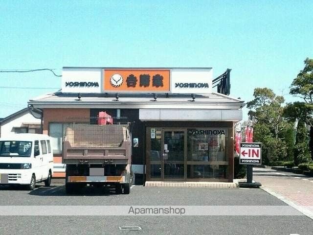 森田マンションIIの周辺写真