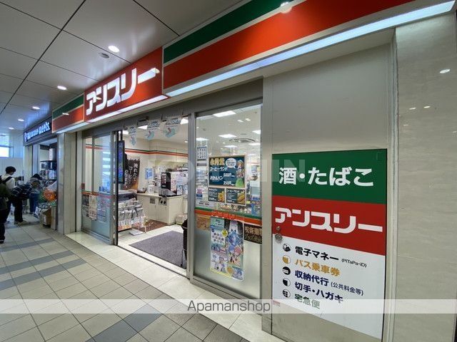 シュライク21の周辺写真
