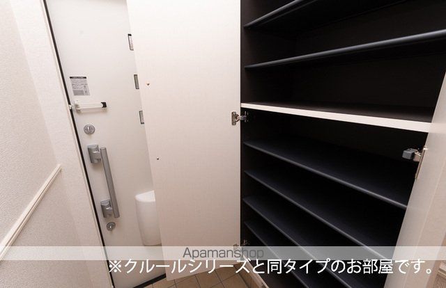 ウエスタン ヴィレッジIIの内装写真