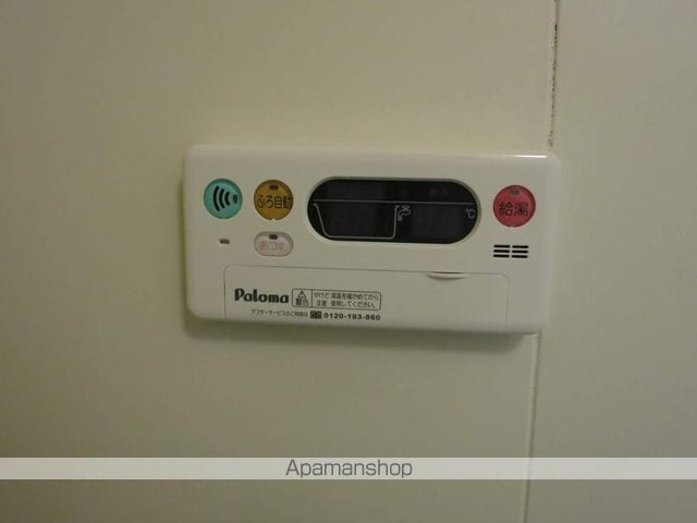 町田コーポの内装写真