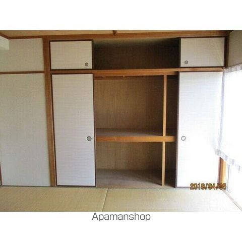 サンハイツ西尾の内装写真