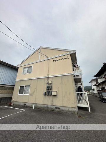 フラット・パルAの外観写真