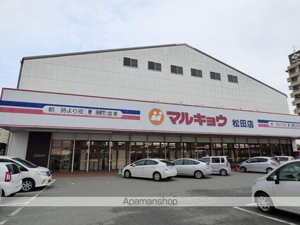 福岡県糟屋郡粕屋町若宮１丁目[1K/25.57m2]の周辺3