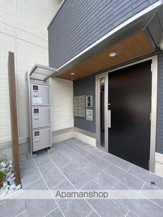 グレイスフル[1LDK/44.35m2]の共用部4