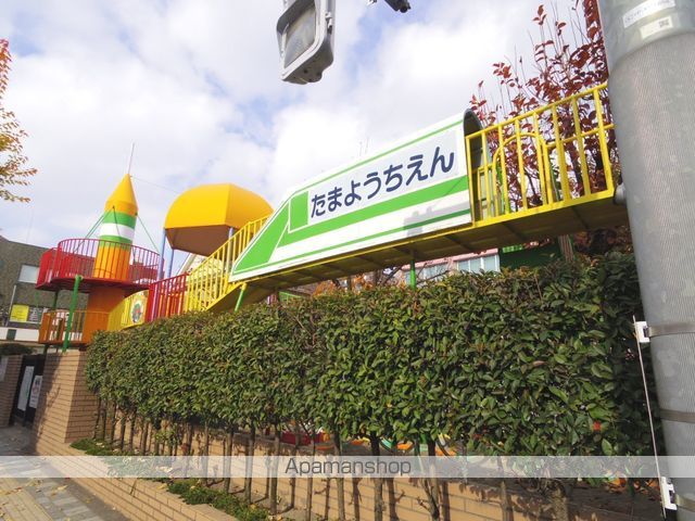メインステージ立川の周辺写真
