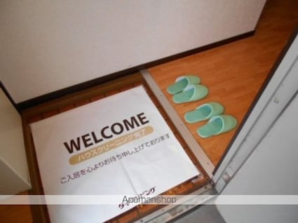 北総ビレッジ　Ａ[3DK/57.77m2]の玄関