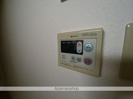 メゾンふなおか[3DK/46.37m2]のその他設備