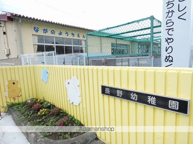 ハイツ丸山の周辺写真