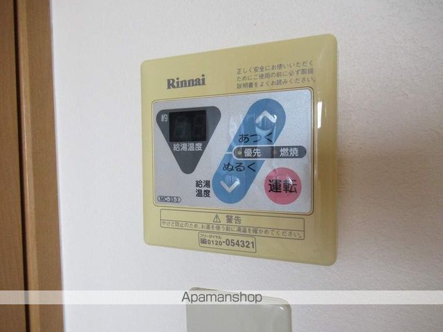 ビラージュ花屋町の内装写真