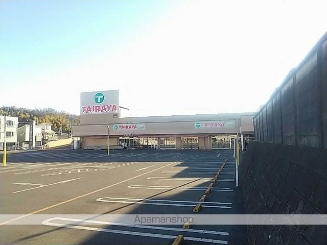 レオパレス狭山ヶ丘の周辺写真