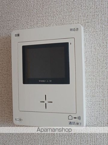 レジデンス サキ Aの内装写真