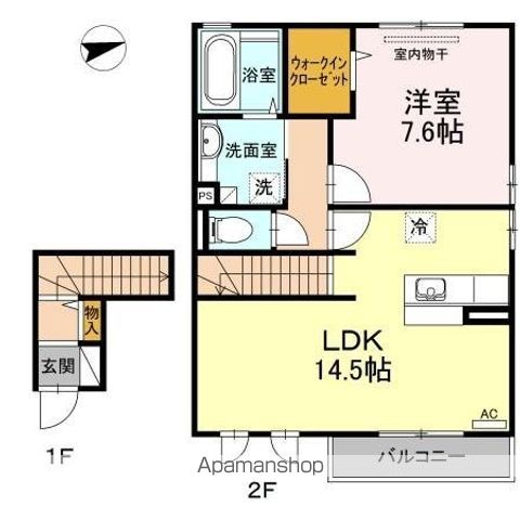 ディアマンの間取り写真
