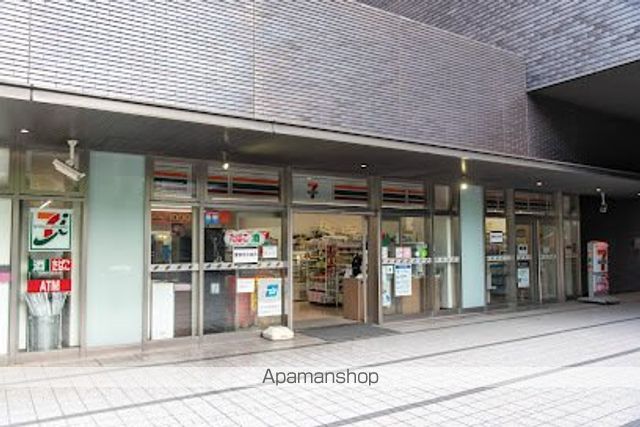 ダイナシティ西新宿の周辺写真