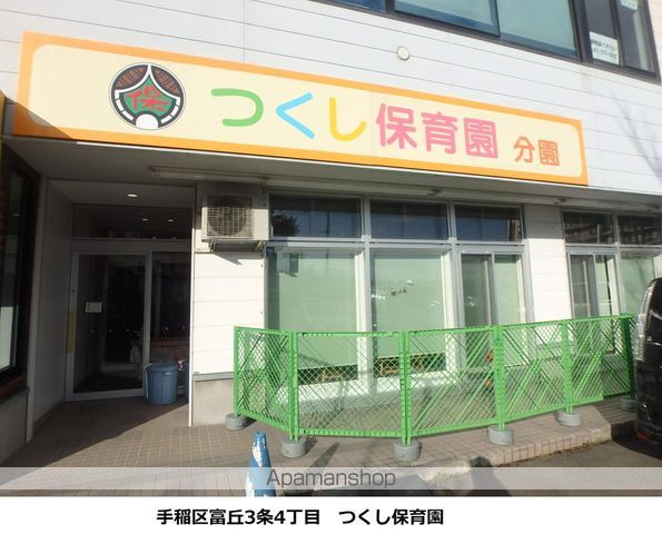 オリーブの周辺写真