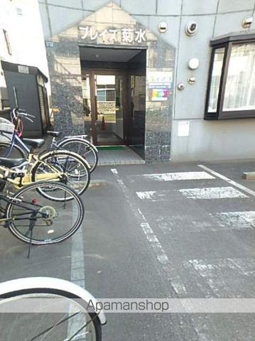 プレイズ菊水のその他写真