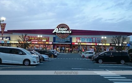 シンコウビル[2LDK/48.5m2]の周辺3