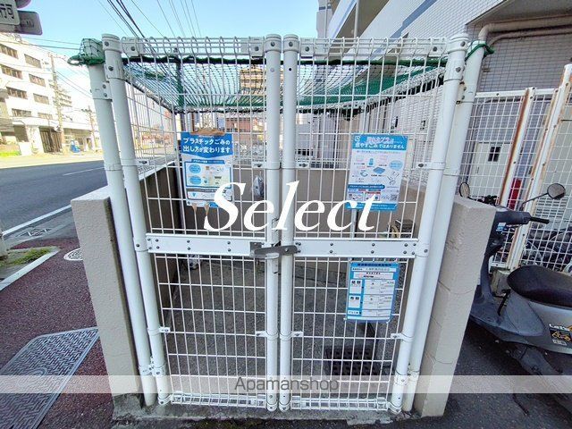 ロワレール横浜西壱番館のその他写真
