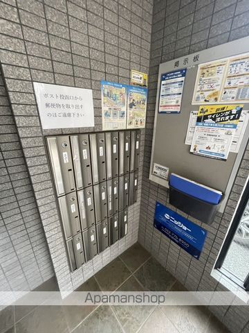 エミナンス社台の玄関写真