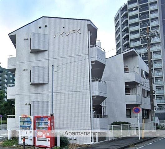 ハイツFK相模大野の外観写真