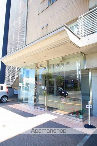 ラファイエのその他写真