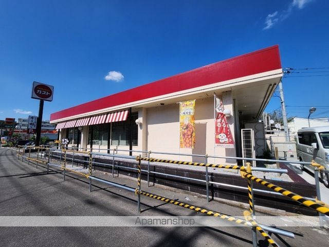 ドリームハイツの周辺写真