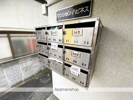 岡山県倉敷市中庄[1K/18.72m2]の共用部2