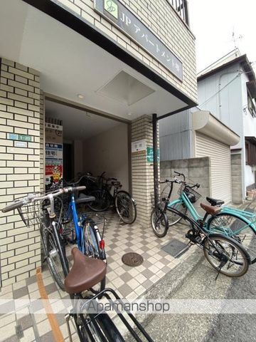 JPアパートメント堺のその他写真
