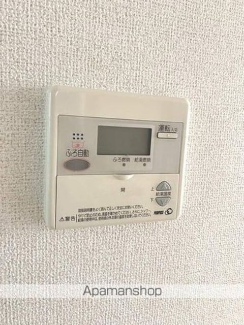 和歌山県和歌山市神前[2LDK/49.95m2]の内装4
