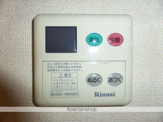 プラシードカーサの内装写真