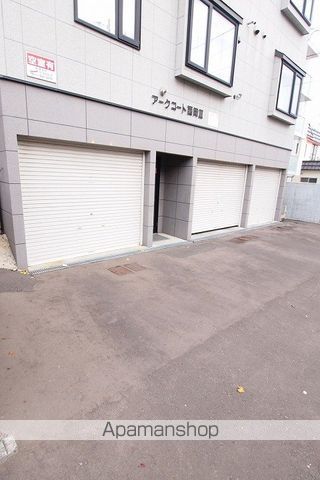 アークコート西岡IIIのその他写真