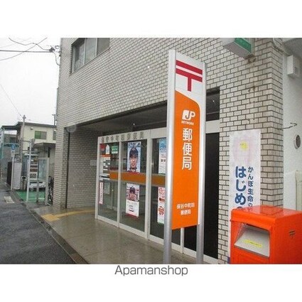 東京都西東京市中町３丁目[2DK/48.8m2]の周辺2