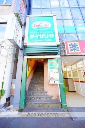 グランクリュ新宿御苑[1LDK/41.56m2]の周辺4