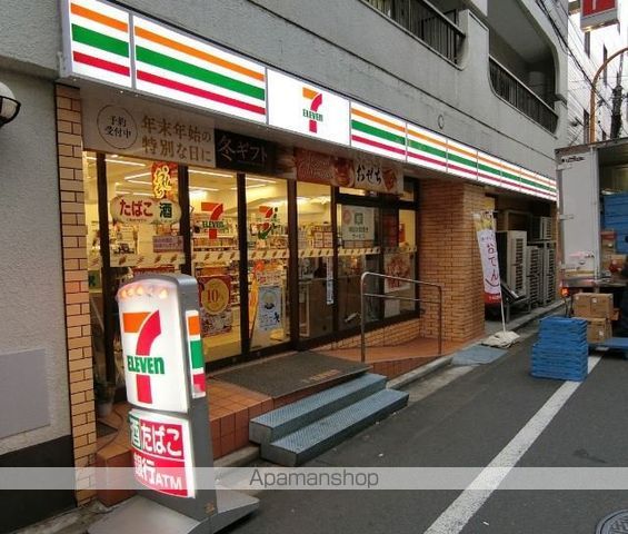 ウエリスアーバン錦糸町 1204 ｜ 東京都墨田区江東橋４丁目28-5（賃貸マンション2LDK・12階・54.03㎡） その21