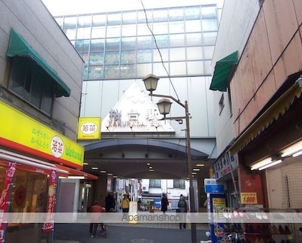 マートルコート桜台[1R/21.07m2]の周辺1